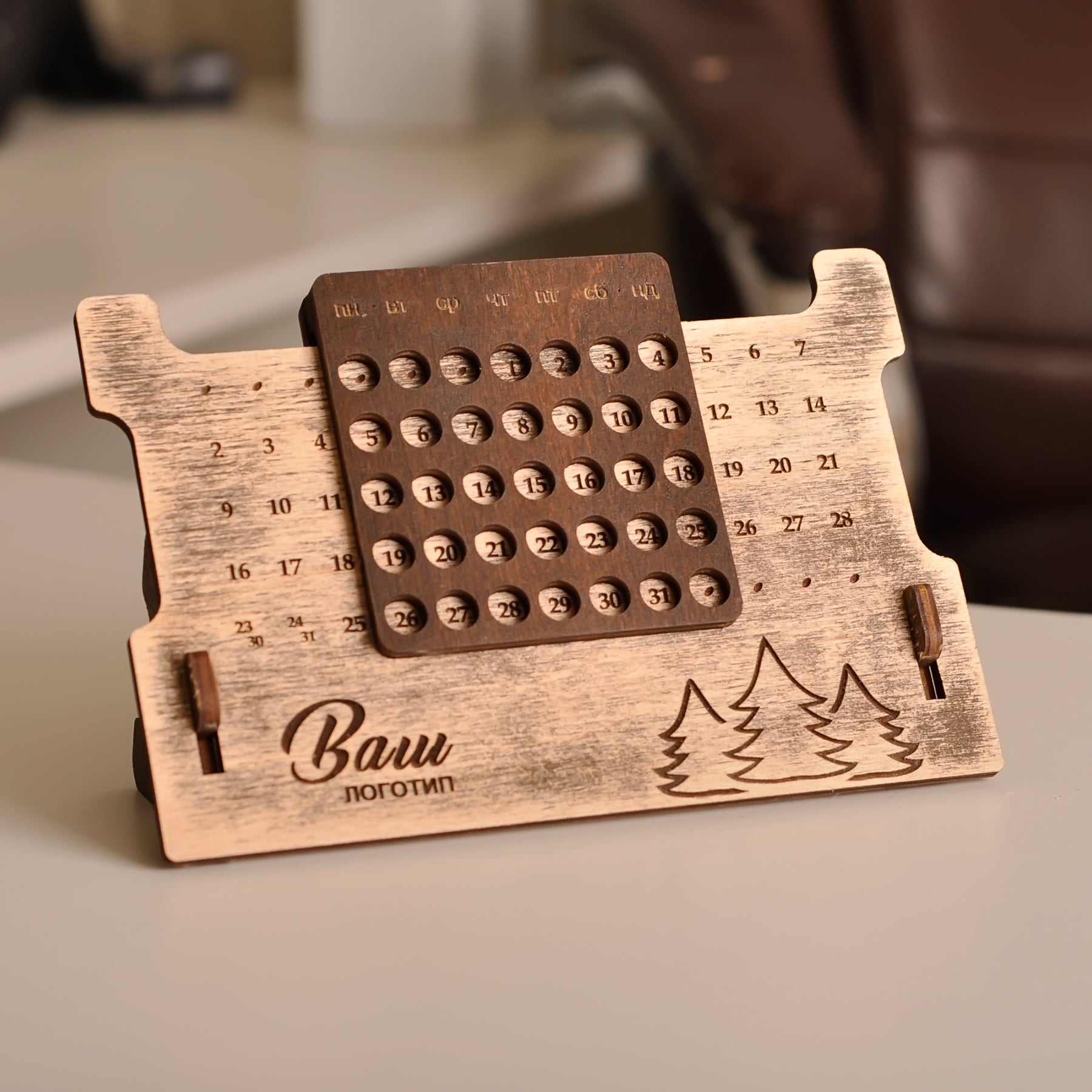 Настільний вічний календар 220509_K